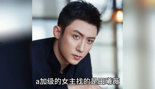 八卦娱乐圈爆料博主,揭秘明星幕后故事,独家爆料等你来探! 第2张 八卦娱乐圈爆料博主,揭秘明星幕后故事,独家爆料等你来探! 第2张