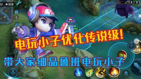 穿越战令爆料视频,揭秘神秘内容，带你领略全新游戏体验