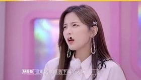 广播剧里的奇葩爆料视频,奇葩爆料视频背后的惊人真相  第2张