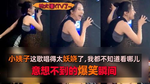 爆料客小视频在线观看,在线观看热门内容,畅享娱乐盛宴 第1张 爆料客小视频在线观看,在线观看热门内容,畅享娱乐盛宴 第1张