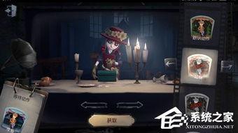 第五人格爆料榜单最新,神秘角色登场,榜单风云再起! 第1张 第五人格爆料榜单最新,神秘角色登场,榜单风云再起! 第1张