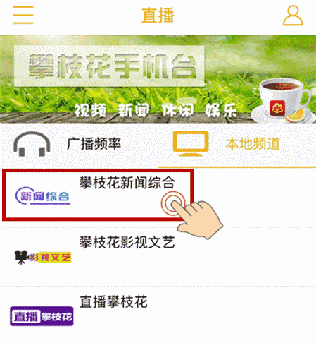 今日关注直播爆料,今日热点事件深度剖析 第2张 今日关注直播爆料,今日热点事件深度剖析 第2张