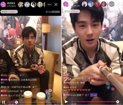 男星菜菜八卦爆料视频播放,揭秘男星幕后故事,视频播放引发热议 第2张 男星菜菜八卦爆料视频播放,揭秘男星幕后故事,视频播放引发热议 第2张